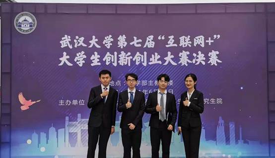 说明: C:\Users\A\AppData\Local\Temp\WeChat Files\52e9408400658e9ac2ee51fc2eafdd6.jpg